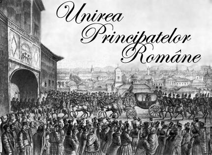 Manifestări artistice la Călărași. 161 de ani de la Unirea Principatelor Române